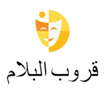 Alballam Group App Logo