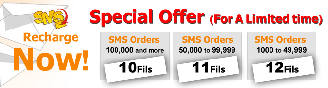 Special Offer