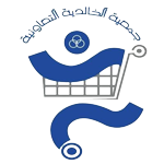 Alkhaldiya Co-Op Logo