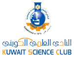 Kuwait Science Club KSClub Logo